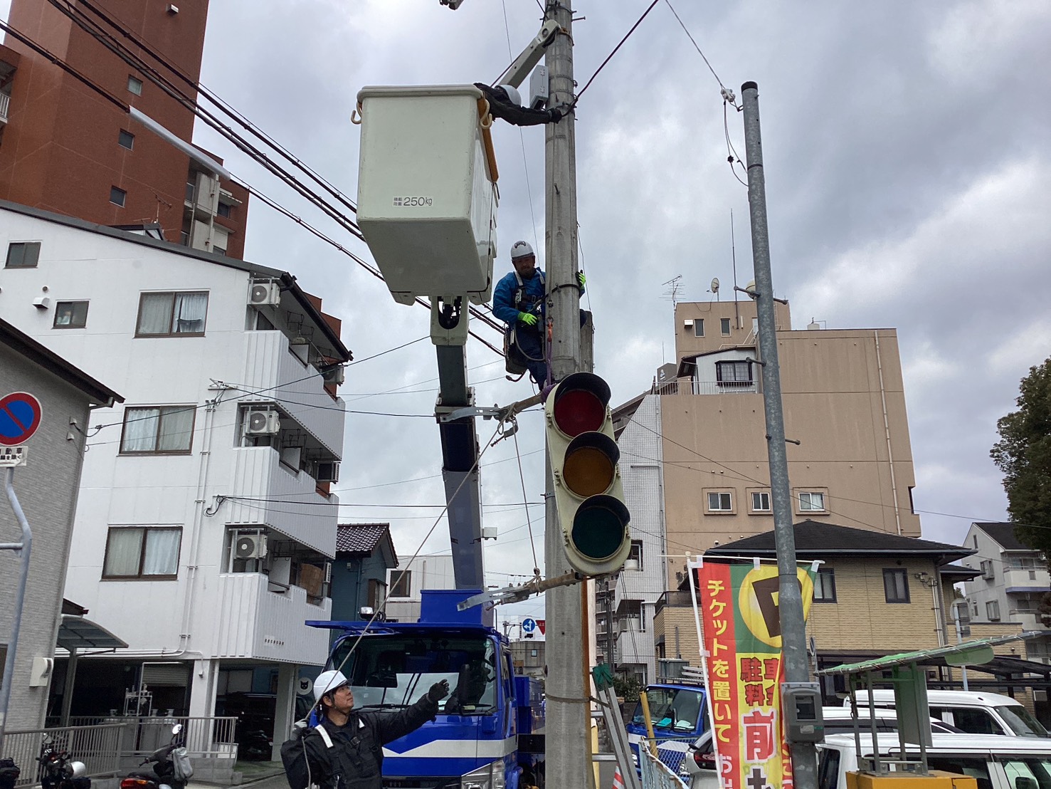 6規制第31号　交通信号機の集中制御化等工事 施工写真4