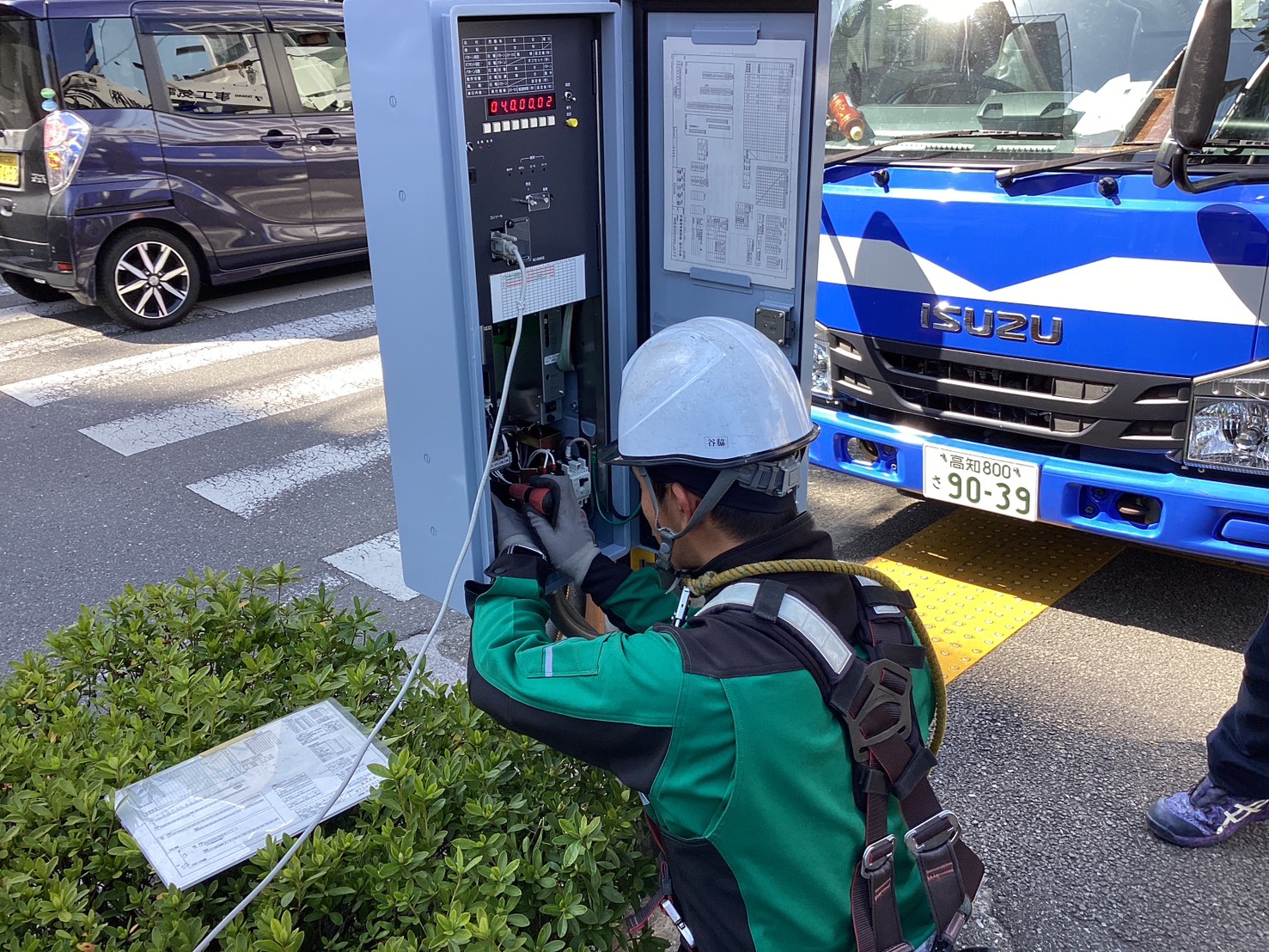 交通信号機等保守点検委託業務